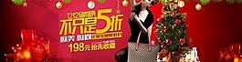 女包海報(bào)圖片