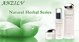 淘寶化妝品海報(bào)設(shè)計(jì)