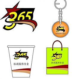 365包裝圖片