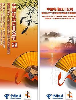 攝影展圖片