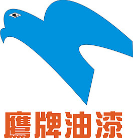 鷹牌油漆