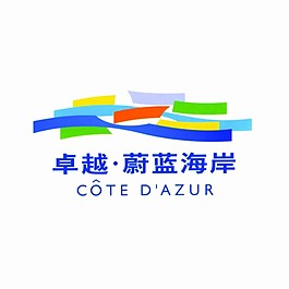 房地產(chǎn)logo 卓越 蔚藍(lán)海岸