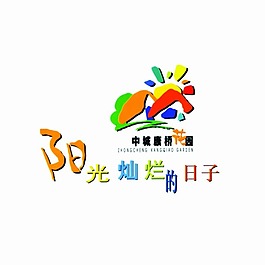 房地產(chǎn)logo 標(biāo)志