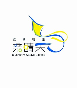 房地產(chǎn)logo 親晴天
