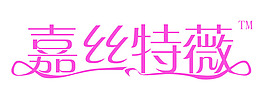 LOGO 字体设计