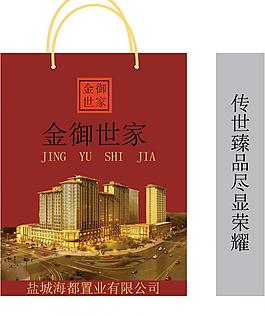 房地產(chǎn)廣告包圖片