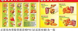 漢堡包圖片