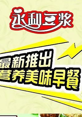 小籠包圖片