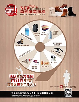 双12疯抢淘宝新款女鞋