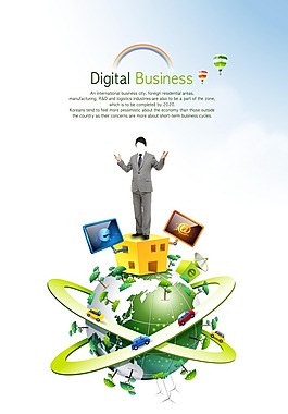 企業(yè)畫(huà)冊(cè)素材