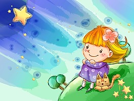 童年卡通插畫看星星