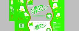 清風 衛生紙 2013年包裝圖片