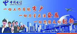 企業(yè)文化圖片