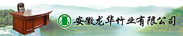 產(chǎn)品