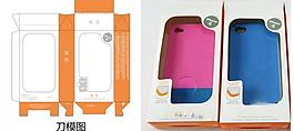 iphone4包裝盒 (平面圖無效果圖)圖片