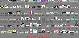 國內外l打頭知名企業logo大全圖片