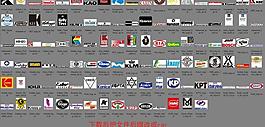 國內外k打頭知名企業logo大全圖片