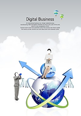 企業(yè)畫(huà)冊(cè)素材