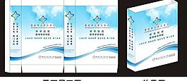 蓝色手提袋图片