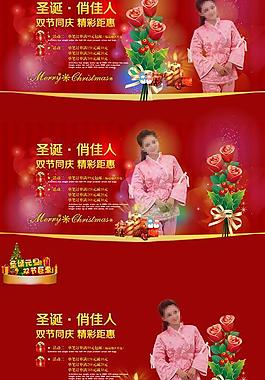 2013内衣图片