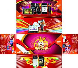 禮品盒 （部分合層）圖片