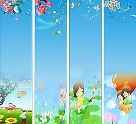 幼兒園包柱圖片