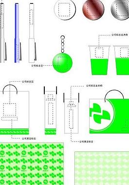 檔案袋文件夾圖片