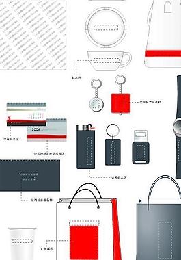 檔案袋文件夾圖片