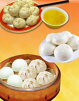 包子圖片