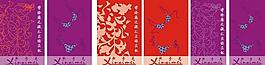 內(nèi)衣吊牌圖片