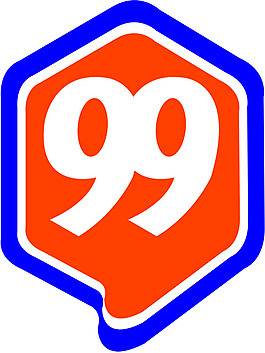 99旅館