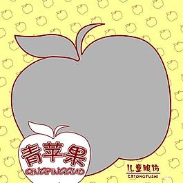 內(nèi)衣包裝圖片
