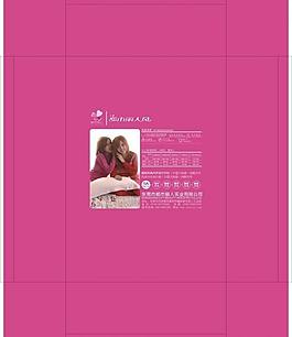 內(nèi)衣包裝圖片