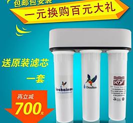 淘寶主圖圖片