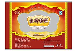 金牌蛋糕圖片