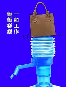工作圖片