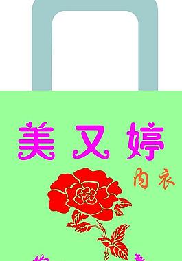 美又婷內衣圖片