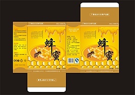 蜂蜜包装盒设计