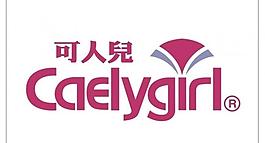 可人兒內衣 標志圖片