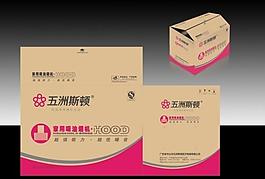 吸油煙機簡包圖片