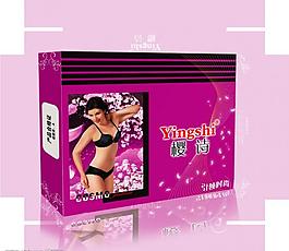 內(nèi)衣包裝圖片