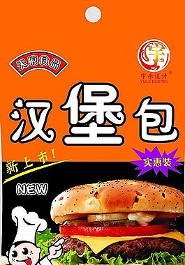 食品包裝漢堡包圖片