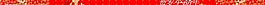 內衣賣區(qū)圖片