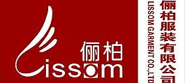 儷柏內衣公司商標圖片