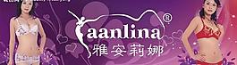 雅安莉娜內(nèi)衣廣告圖片