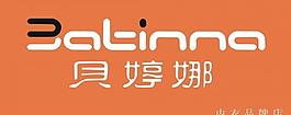 貝婷娜 內衣圖片