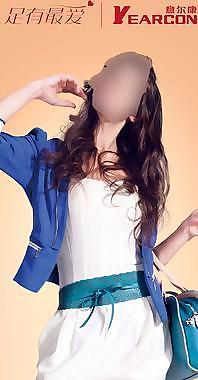 意爾康女鞋圖片