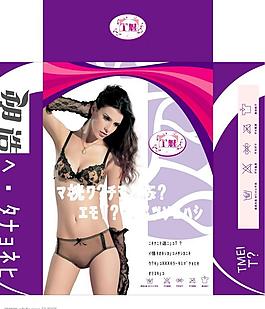 內(nèi)衣包裝圖片