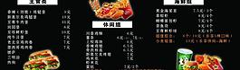 西餐 肯德基圖片