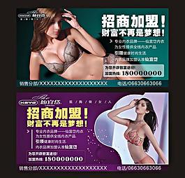 仙宜岱圖片